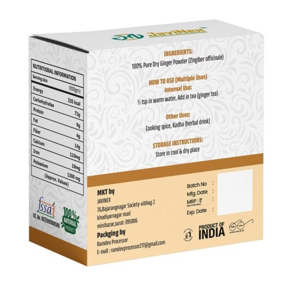 ginger-powder2 ginger-powder2