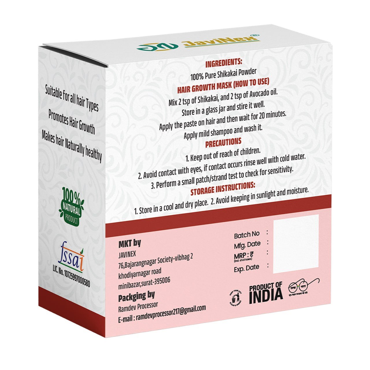 Herbal / Wellness Powders